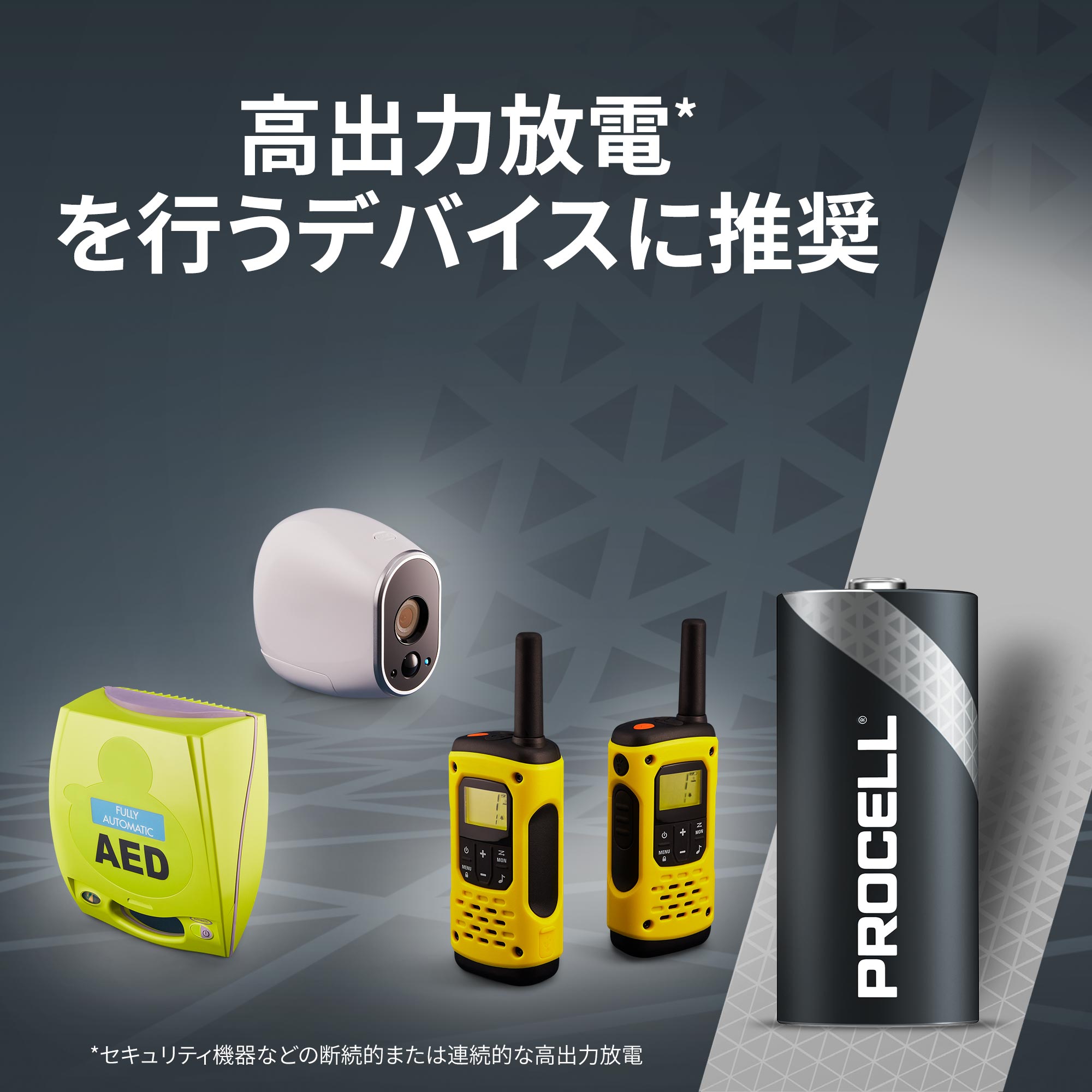 モデル着用＆注目アイテム カメラ用 CR2 3vリチウム電池 ４個